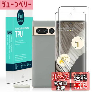 yzIBYWIND Google Pixel 7 Pro 5Gi6.7C`jpXN[veN^[ tLVuTPUtB2 [wǂݎ tȒP]