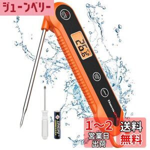 yzThermoPro pxv fW^ CX^gǂݎ pxv h obNCg&Lu[Vt  Ă g VՂ  ٗp p Lb` TP03H I
