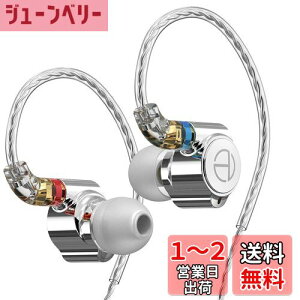 yzTRN TA1 nC] Cz Knowles BA+1DD nCubh^ CC[j^[ nEWO MMCXEP[u 3.5mmvO Չ IEM j^[Cz Cj L (}CN