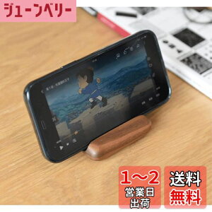 yzKIRORAN X}zX^h ^ubgX^h X}[gtHz_[ X^h  gуX^h iphone X^h ACzX^h ؐ [dX^h [d ucuI