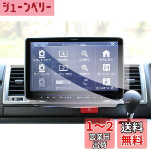yzyGAFATzApC t[eBOrbOX11 BIGX11^ XF11Z 11^ʃJ[ir xf11z یtB J[ir KX ԗptیtB Rg[fBXvC pKXt