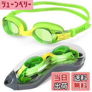 yz[Findway] S[O j q 1pbN XC~OS[O qp jS[O UVJbg ܂h~ Rh~ R _炩VR LbY Kl Kp3~14 ̎q j̎q 