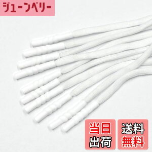 yzyBEAUTY PLAYERzR[h R W[W R Ђ 5mm 10{  R Y{ pc |Vc DIYޗ (10)