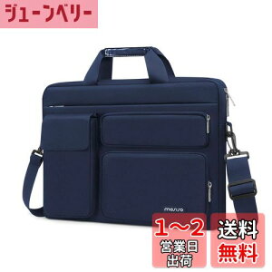 yz[MOSISO] bvgbv V_[ bZW[obOAΉ@ MacBook Air 15/Pro 16 C`A15-15.6 C` m[gp\RAオ|Pbg&tbv|Pbg&