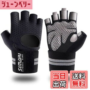 yzSIMARI g[jOO[u ؃gO[u X|[cO[u Xgtbv ŒtgbLO TCNO O[u Y fB[X jZbNX WjA K