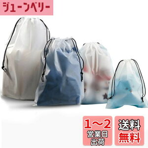 yz20rj[ В Zbg 4TCY h ho [ sp Gꂽ [ECEErj[EВEgx |[`