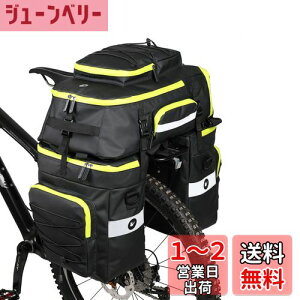 yzRhinowalk AobO ]ԃTChobO 75Le LAobO h pjAobOZbg W[]ԃobO @\ [ tȒP TCNOc[Oob
