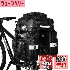 yzRhinowalk AobO ]ԃTChobO 75Le LAobO h pjAobOZbg W[]ԃobO @\ [ tȒP TCNOc[Oob