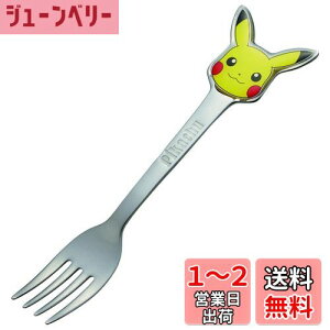 yzXP[^[(Skater) XeX tH[N  qp _CJbgtH[N |PbgX^[ DFS1C-A