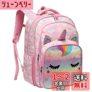 yzVASCHY  bN LbY q ̎q w 18L e ct ʉ wN wN obNpbN ʊw A4Ή  ˃e[vt v[g sN jR[