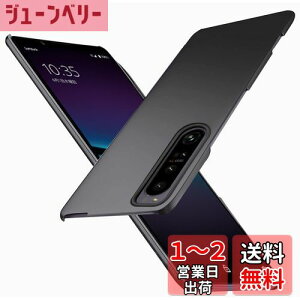 yzu ^vWojiaozvlf ɔ Xperia1 IV P[X Xperia SO-51C/SOG06 P[X Xperia1 IV SO-51C/SOG06 Jo[ PC}bg y ϖh~ wh C菝h~ Gǂ Sʕی ϖ ϏՌJ