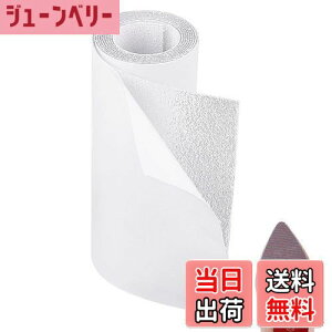 yzPH PandaHall C ~ 100cmx10cm Cی Sʃe[vt Rɍْf\ CCh~   XebJ[ jp  nCq[ rWlXvC Xj[J[ 