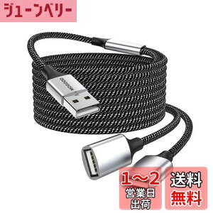 yzMOGOOD USBP[u 2m USBUSB AIX`2XP[uϋv̂USB P[uiC҂ݍf[^`ƃv^AUSBL[{[hAtbVhC