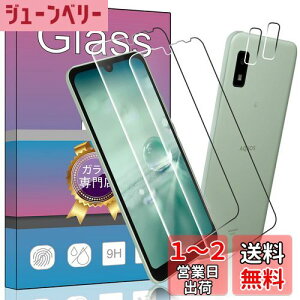 yzPCduoduo Ή hR Aquos wish3 / wish2 SH-53D A302SH KXtB SH-M20 A104SH A204SH SH-51C SHG06 KXtB y4ZbgwF؁zAQUOS Wish SHG06 SH-M20 SH-51C A104SH p KXtB