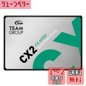 yzTeam SSD 1TB SATA3ڑ 2.5C` 7mm CX2V[Y {3NKۏ ?T253X6001T0C101