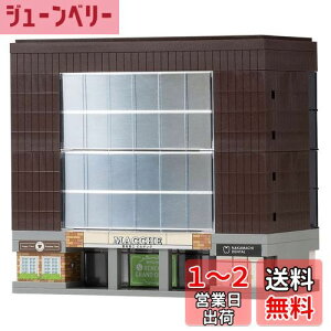 yzTOMIX NQ[W r EhEChE 5K 4217 S͌^pi