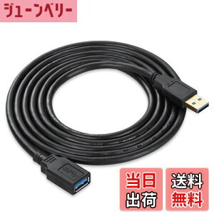 yzXBOHJOE USB 3.0 P[u 2M f[^]5Gbps USB IX XbLRlN^ւ̃hCuA}EXAL[{[hAv^[USBR[hȂ ubN 2[g