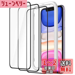 yzJETech iPhone11/iPhoneXR(6.1C`p) Sʕی썕tB KXtB KChgt P[XɊȂ HDNA 3Zbg