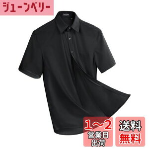 yz[Enlision]Y CVc  yVcmAC  rWlX tH[} Xgb` `L juh Vc  ubN w  2XL 45cm