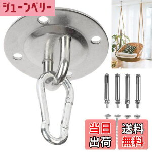 yzaleawol VtbN 90mm XeXی^tbN nbNtbN V  t ω׏d150kg 󒆃K uR yX nMO`FAp