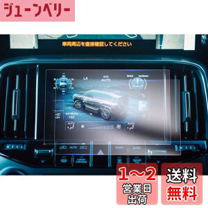 yzyGAFATzNTX LX600 VJA310W 4 V^ 7C` 2022Nf~s Lexus Z^[fBXvC GARpl  i^b`XN[ lx600 tB ir GAR ԗpt