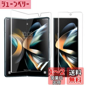 yzAnnTec Galaxy Z Fold4 tB y2Zbgzau SCG16 C LYh~ wFؑΉ x _炩 P[XɊ ^ CAȂ  TPU ߗ docomo SC-55C Galaxy Z Fold4 