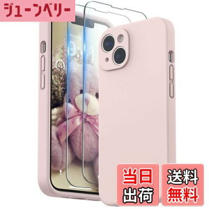 yzSURPHY iPhone14pP[X VR,tBt 6.1C`Ή(2022) ӂ14pVRP[X iY̑Sʕیj ϏՌ y wh~ Sʕی iPhone14p\tgJo[ (s