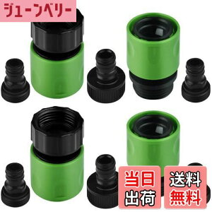 yzWETARENDA UǃRlN^ 10Zbg ֌ z[X WCg 3/4߂˂3/4˂ Uǌp ֌ RlN^[ A_v^[ z[X RlN^[ z[X  _ Z WCg