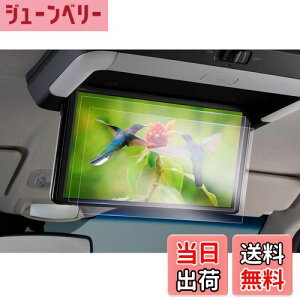 yzyGAFATzz_ VM-221TY 12.8C` Aȃj^[ z_ ^b`XN[ ԗptیtB ȃfBXvC Full HDtj^[ vm-221tytB p[c h~ h~ 