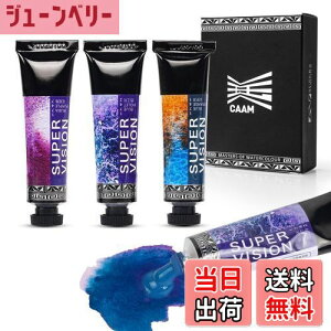 yzSUPER VISION ʊG̋ F  G̋ 3F Zbg  G̋ `[u CXg  zr[  G莆 ̂ A[eBXg G̋ F Diverse Colors Layering 15ml 