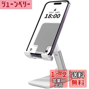 yzX}zX^h  X^h z_[ x\ X}z X^h 肽 ~ g X^h For iPhone/ipad/Switch/Samsung/Sony/Nexus/Kindle/Android(zCg)