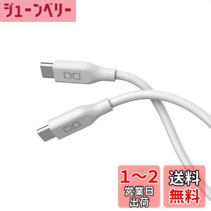 yzCIO _炩VRP[u C to C (USB Type-C/USB-C) 100W PD } [dP[u ܂Ȃ iPhone15 / 16 / Macbook Pro/Air/iPad/m[gp\R Galaxy Google Pixel Android (AhCh)