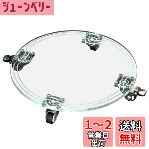 yzONEON Aؔ LX^[t  360x] É bN\  ƒp [ AN ԑ C@ ω׏d40kg (26cm)