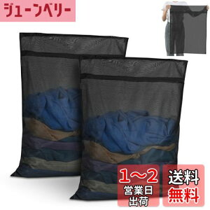 yzOTraki lbg  2 h[lbg 60x80cm p^ ϋṽt@Xi[t  ׂԖ ݖh~ ߗޑh~ h[ obO zcp laundry bag 񂽂o