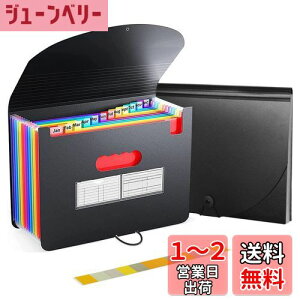 yzHomdolaser hLgX^h A4 hLgt@C 13|Pbg AR[fBIt@C ގ[P[X Fʃt@CO 敪xt t@C|Pbg e Lk