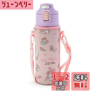 yzTI(SANRIO) qp  470ml  ^b` XeX {g }CfB my melody ۗp V_[qt|[`t OXy[Xt 212504
