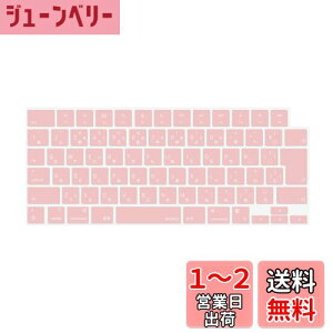 yzMOSISO m[gp\R L[{[hJo[ Ή@ MacBook Air 13.6/15(M3 M2`bv)A3113 A2681 A3114 A2941/ Pro 14/16(M4 M3 M2 M1`bv) 2025-2021Aی ho ϐ VRXL { JISz