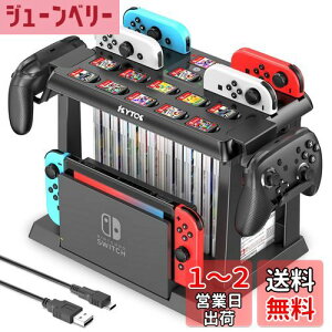 yzSwitch[X^h Kytok Joy-Con[d SwitchhbN[ Joy-Con/ProRg[[/XCb`{̂ƃhbN/Q[\tgS[\ g ȃXy[X @\ e I[CX