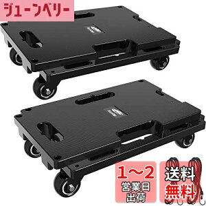 yzSPACEKEEPER  2Zbg cA\ ω׏d200Kg ςݏd y É h[[ 360x]\LX^[ [֗ Œ胍[vt ƒ//ItBX/Ɩ/H [40.64cm×27.94cm]