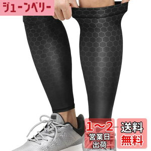 yzEadali ӂ͂T|[^[ ˃T|[^[ ⊴p ʋC e tBbg Oh~ Ă~   T|[^[ X|[cp ubN-02 Medium