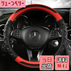 yzSEKIDAR nhJo[ ԗp XeAOJo[ K38 cm ėp y ʎ  h~ h~ I[V[YΉ nh یJo[ JX^ p[c A