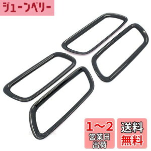 yzSpeed Garage g^ vEX 50 n p Ci[ hA mu nh Jo[ K[jbV sAm ubN for TOYOTA PRIUS CeA  hXAbv JX^ p[c