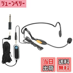 yzCAROL MUD-806 wbhZbg}CN Pw RfT[}CN 3.5mm TSvO /KCh/v[/X̔/tBbglX/rfIcΉiAv⃏CX@͕ʓrKv