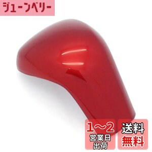 yzSpeed Garage g^ X 210 n p Vtgmu Jo[ K[jbV bh for TOYOTA YARIS CeA  hXAbv JX^ p[c