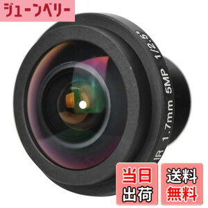 �y���������z����J���� �����Y�AM12x0.5 5mp ���჌���Y�A����r���[ �|�[�^�u�� 170° ���C�h CCTV �J���� �J���� �J���� �A�N�Z�T���[ �J���� �����Y