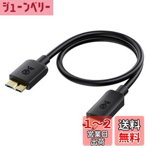 yzCable Matters 10Gbps USB Type-C Micro-B 3.0ϊP[u - 0.3mA9s }CNUSB 3.0P[uAmicroUSBR[hOtHDDpAubN