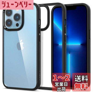 yzSpigen iPhone13ProP[X NA Ռz ČRMILKi擾  TPU op[P[X 2d\ ϏՌ 菝h~ ϗ} CX[dΉ EgEnCubh ACS03262 (}bg