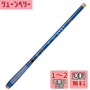 yzLNJLQW 5.4m k Lkނ RpNg׊ \ Yfd y gь^ A[bh ͐ h Δ k Wނpd@45cm RpNg pbNbh (1)