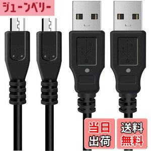�y���������zPS4 �R���g���[���[ USB�R�[�h PS4�[�d�P�[�u�� �[�d�� 2�{ 1m wuernine Micro �}���[�d �v���X�e4 �v���X�e�[�V����4 Xbox One�Ή�