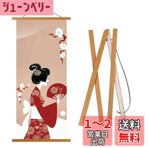 yzBenjia ^yXg[_ }Olbg VR B3 |X^[t[ 40cm ʂ |X^[nK[ C~ ̂_ ޔb Ǌ| |X^[ CeA fBXvC |X^[